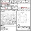 toyota rav4 2022 CFJ1746039 image 21