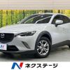 mazda cx-3 2015 CFJ1789076 image 1