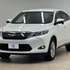 toyota harrier 2015 quick_quick_DBA-ZSU60W_ZSU60-0074350 image 15