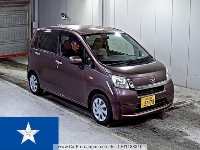 daihatsu move 2013 -DAIHATSU 【岡山 584え2378】--Move LA100S--LA100S-0260839---DAIHATSU 【岡山 584え2378】--Move LA100S--LA100S-0260839- image 1