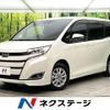 toyota noah 2020 -TOYOTA--Noah 6AA-ZWR80G--ZWR80-0472603---TOYOTA--Noah 6AA-ZWR80G--ZWR80-0472603- image 1