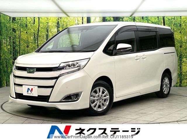 toyota noah 2020 -TOYOTA--Noah 6AA-ZWR80G--ZWR80-0472603---TOYOTA--Noah 6AA-ZWR80G--ZWR80-0472603- image 1