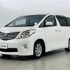 toyota alphard 2008 -TOYOTA--Alphard DBA-ANH20W--ANH20-8003334---TOYOTA--Alphard DBA-ANH20W--ANH20-8003334- image 13