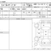 toyota land-cruiser-prado 1995 -TOYOTA--Land Cruiser Prado KD-KZJ71W--KZJ71-0004547---TOYOTA--Land Cruiser Prado KD-KZJ71W--KZJ71-0004547- image 3