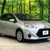 toyota aqua 2016 -TOYOTA--AQUA DAA-NHP10--NHP10-6527230---TOYOTA--AQUA DAA-NHP10--NHP10-6527230- image 17