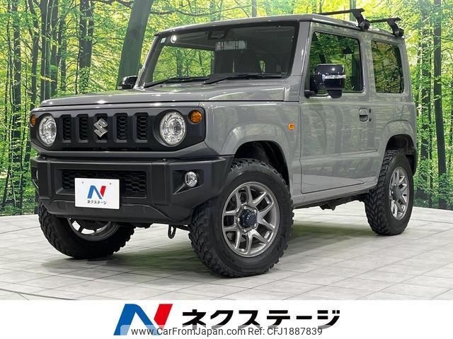 suzuki jimny 2021 CFJ1887839 image 1