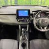 toyota corolla-cross 2024 CFJ1600262 image 3
