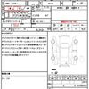 suzuki spacia 2019 quick_quick_MK53S_MK53S-852166 image 21