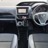 toyota noah 2019 -TOYOTA--Noah DBA-ZRR80W--ZRR80-0547000---TOYOTA--Noah DBA-ZRR80W--ZRR80-0547000- image 17