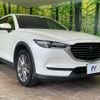 mazda cx-8 2021 CFJ1720162 image 17