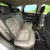 mazda cx-5 2024 quick_quick_KF2P_KF2P-610815 image 10