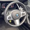 bmw z4 2020 CFJ1698996 image 10