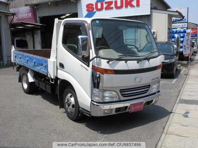 hino dutro 2000 GOO_NET_EXCHANGE_1001855A30240525W001 image 2