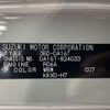 suzuki carry-truck 2024 -SUZUKI--Carry Truck DA16T--DA16T-824033---SUZUKI--Carry Truck DA16T--DA16T-824033- image 17