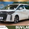 toyota alphard 2021 -TOYOTA--Alphard 3BA-AGH30W--AGH30-9034552---TOYOTA--Alphard 3BA-AGH30W--AGH30-9034552- image 1