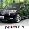 honda elysion 2007 -HONDA--Elysion DBA-RR5--RR5-1001604---HONDA--Elysion DBA-RR5--RR5-1001604- image 1