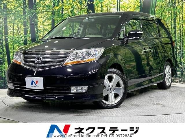 honda elysion 2007 -HONDA--Elysion DBA-RR5--RR5-1001604---HONDA--Elysion DBA-RR5--RR5-1001604- image 1