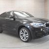 bmw x6 2018 -BMW--BMW X6 DBA-KU30--WBAKU220000P56415---BMW--BMW X6 DBA-KU30--WBAKU220000P56415- image 8