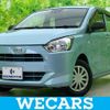 daihatsu mira-e-s 2020 quick_quick_5BA-LA350S_LA350S-0208212 image 1