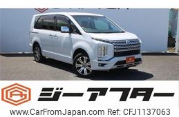 mitsubishi delica-d5 2022 -MITSUBISHI--Delica D5 3DA-CV1W--CV1W-4004670---MITSUBISHI--Delica D5 3DA-CV1W--CV1W-4004670-