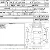 volkswagen the-beetle 2019 CFJ1779355 image 3