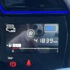 nissan note 2019 -NISSAN--Note DAA-HE12--HE12-253129---NISSAN--Note DAA-HE12--HE12-253129- image 12