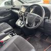 toyota alphard 2016 quick_quick_DBA-GGH30W_GGH30-0015567 image 10