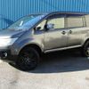 mitsubishi delica-d5 2014 -MITSUBISHI 【名変中 】--Delica D5 CV5W--0902392---MITSUBISHI 【名変中 】--Delica D5 CV5W--0902392- image 1