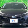 toyota prius 2017 CFJ1853297 image 15
