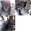 toyota alphard 2021 -TOYOTA--Alphard 3BA-AGH30W--AGH30-9028128---TOYOTA--Alphard 3BA-AGH30W--AGH30-9028128- image 22