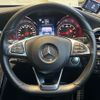 mercedes-benz c-class 2015 -MERCEDES-BENZ--Benz C Class RBA-205042--WDD2050422R104072---MERCEDES-BENZ--Benz C Class RBA-205042--WDD2050422R104072- image 11