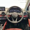 audi q2 2018 CFJ1517209 image 17