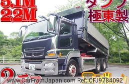 mitsubishi-fuso super-great 2013 -MITSUBISHI--Super Great QKG-FV50VX--FV50VX-531086---MITSUBISHI--Super Great QKG-FV50VX--FV50VX-531086-