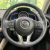 mazda demio 2015 -MAZDA--Demio LDA-DJ5FS--DJ5FS-131326---MAZDA--Demio LDA-DJ5FS--DJ5FS-131326- image 12