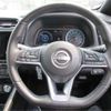 nissan leaf 2023 CFJ1581350 image 45