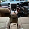 toyota alphard 2008 -TOYOTA--Alphard DBA-ANH20W--ANH20-8028547---TOYOTA--Alphard DBA-ANH20W--ANH20-8028547- image 3