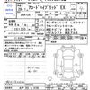 honda accord 2017 CFJ1783333 image 3