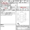 daihatsu tanto 2017 CFJ1612424 image 19