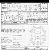 daihatsu atrai 2022 CFJ1686567 image 3
