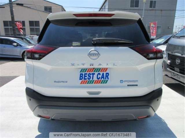 nissan x-trail 2022 CFJ1673481 image 2