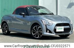 daihatsu copen 2021 -DAIHATSU--Copen 3BA-LA400K--LA400K-0045874---DAIHATSU--Copen 3BA-LA400K--LA400K-0045874-