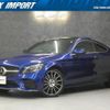 mercedes-benz c-class 2019 quick_quick_205340_WDD2053402F886283 image 1