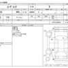 daihatsu move-conte 2016 -DAIHATSU--Move Conte DBA-L575S--L575S-0230918---DAIHATSU--Move Conte DBA-L575S--L575S-0230918- image 3