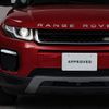 land-rover range-rover-evoque 2018 GOO_JP_965025051600207980003 image 18