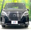 nissan serena 2020 -NISSAN--Serena DAA-GFC27--GFC27-192292---NISSAN--Serena DAA-GFC27--GFC27-192292- image 14