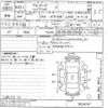 toyota alphard undefined -TOYOTA--Alphard ATH10W-0024747---TOYOTA--Alphard ATH10W-0024747- image 3