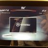 mercedes-benz glc-class 2018 CFJ1738922 image 11