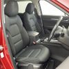 mazda cx-5 2017 -MAZDA--CX-5 DBA-KFEP--KFEP-102185---MAZDA--CX-5 DBA-KFEP--KFEP-102185- image 5