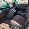 toyota alphard 2014 -TOYOTA--Alphard DBA-ANH20W--ANH20-8344607---TOYOTA--Alphard DBA-ANH20W--ANH20-8344607- image 19