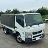 mitsubishi-fuso canter 2013 CFJ1216300 image 2